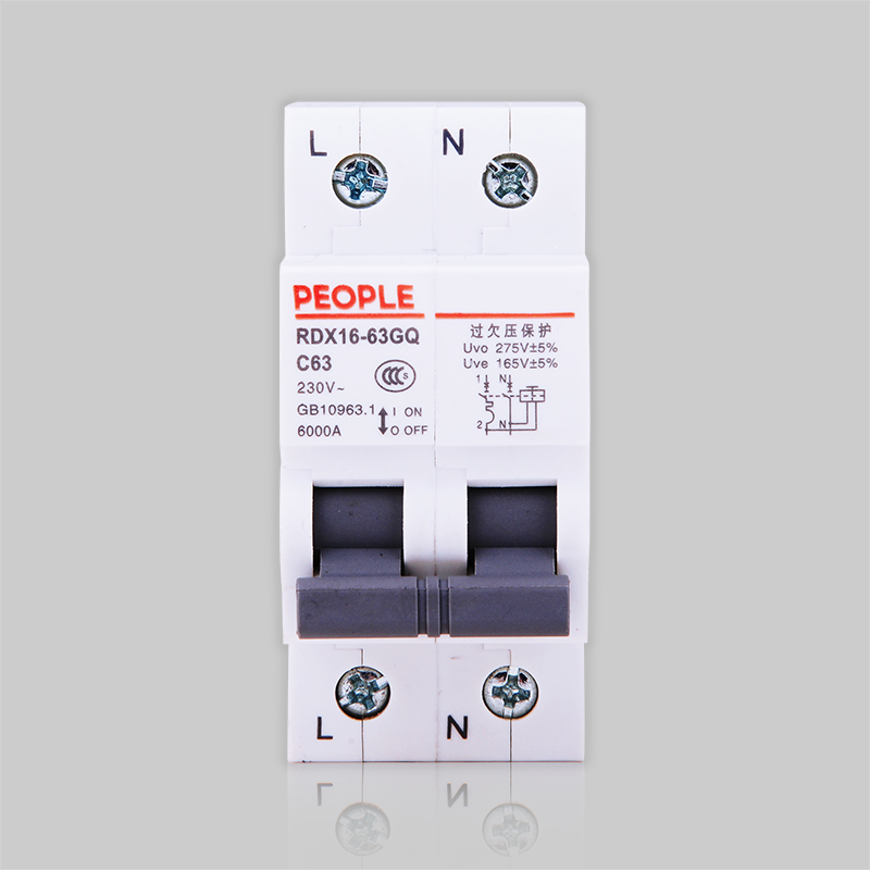 人民电器 RDX16-63G 、RDX16-63GQ系列过欠压保护小型断路器